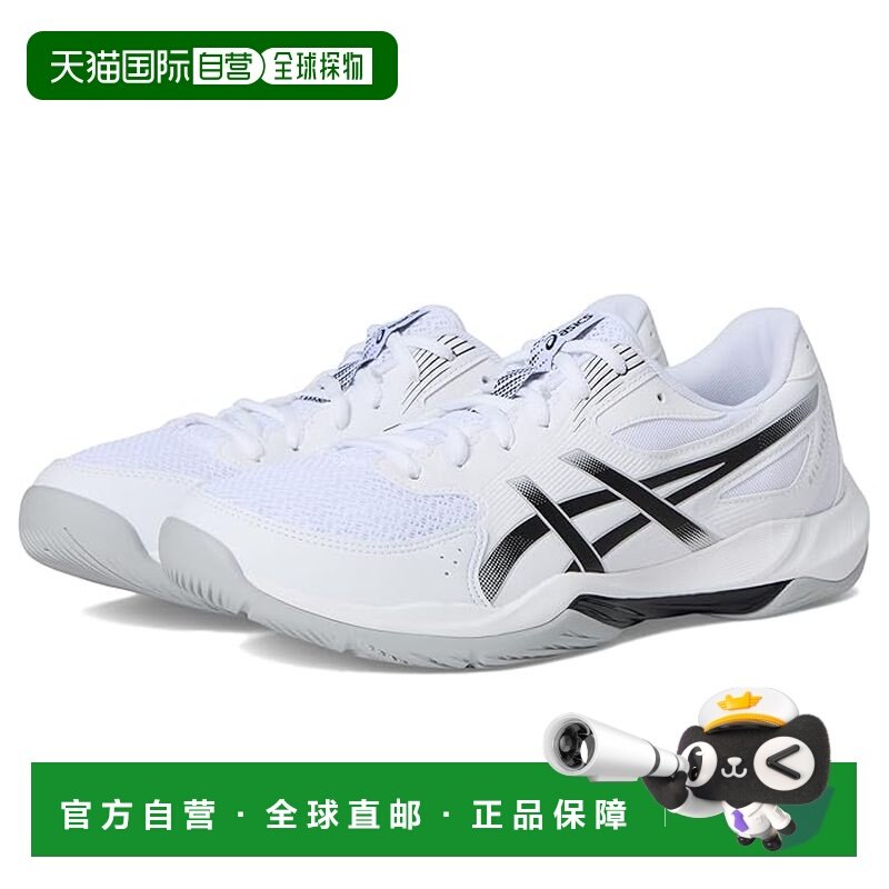 1h可退 香港直邮Asics 亚瑟士 男士 Gel-Rocket 12 跑鞋,运动鞋new,跑步鞋,淘宝优惠券,粉丝福利购,淘宝优惠卷