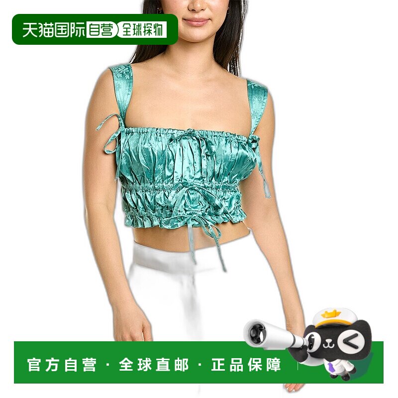 自营Sabina Musayev Irma 上衣 - 绿色 女装美国直发奥莱