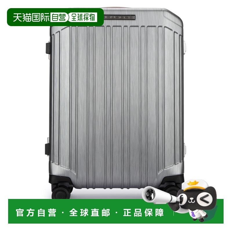 欧洲直邮piquadro 男士 硬壳行李箱,箱包皮具/热销女包/男包,旅行箱,淘宝优惠券,粉丝福利购,淘宝优惠卷