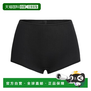 女士 纯色男友风平角 内裤 1h可退 SKIMS 女款 香港直邮潮奢