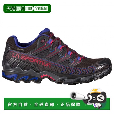 1h可退 香港直邮la sportiva 女士 登山鞋