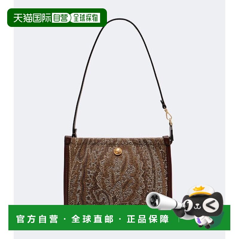 香港直邮Etro 艾特罗 女士 Arnica 小号帆布涂层手提包斜挎包包