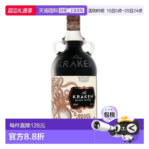 欧洲直邮The Kraken Black Spiced Roast Coffee