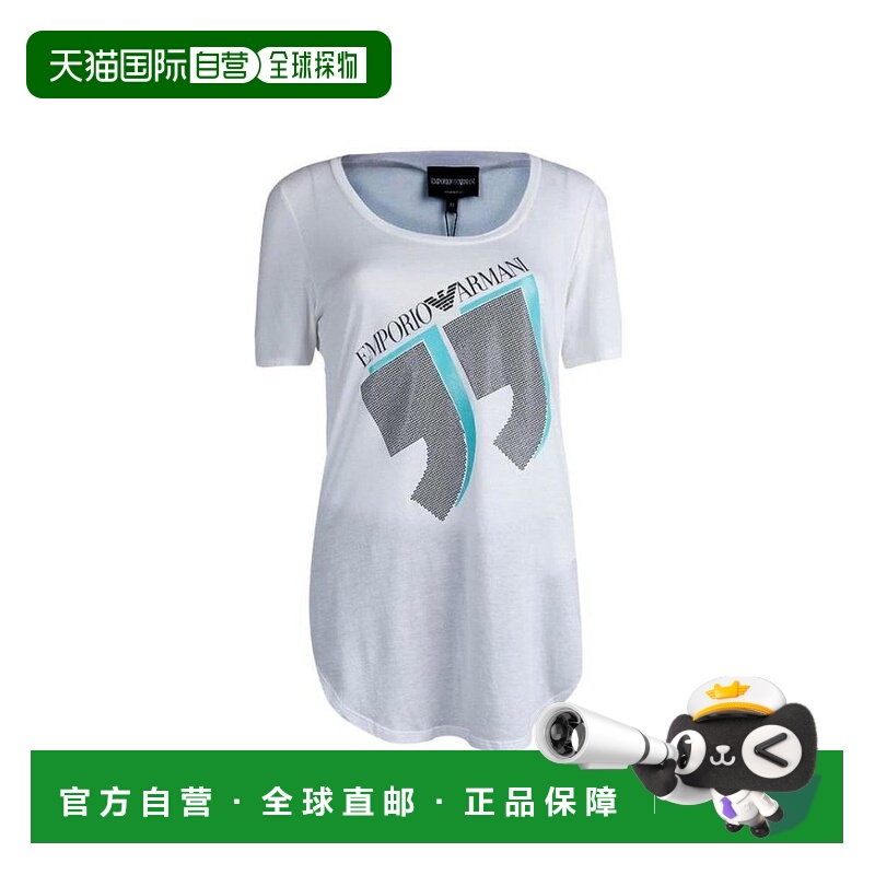 香港直邮Emporio Armani 徽标细节T恤 P2T01JP23EJ短袖
