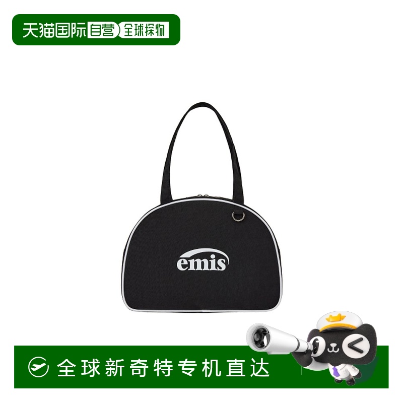 韩国直邮EMIS潮牌小众时尚街头青春复古运动风休闲包P0000CKM