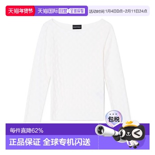 1h可退 香港直邮Emporio Armani 长袖针织套衫 EW001993AF16062