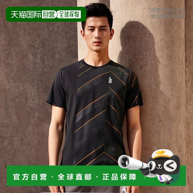 日本直邮 Gosen 网球/羽毛球服（男） 比赛衬衫/男女通用 (T2404)