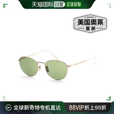 Persol 男士 51 毫米金色太阳镜 PO5002ST-80004E-51 - 金色 【美