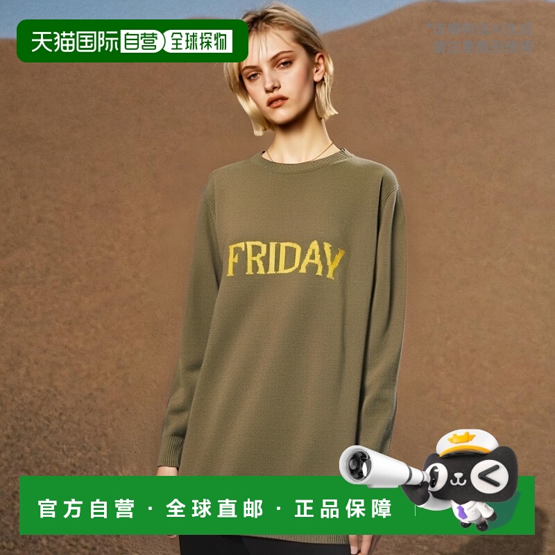 1h可退 香港直邮潮奢 Alberta Ferretti 女士 毛衣 green绿色 舒