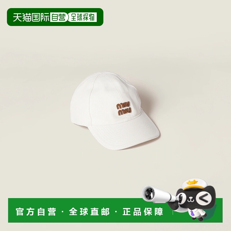 1h可退 欧洲直邮MIU MIU 缪缪 25春夏 5HC370_2IEB_F0009 女士 棒