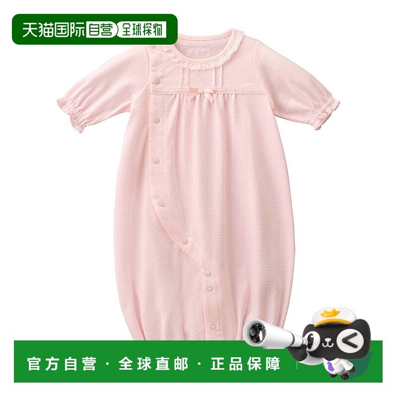 日潮跑腿Mikihouse [Proper]春夏款双向一体式内衣 儿童 (08) Pin