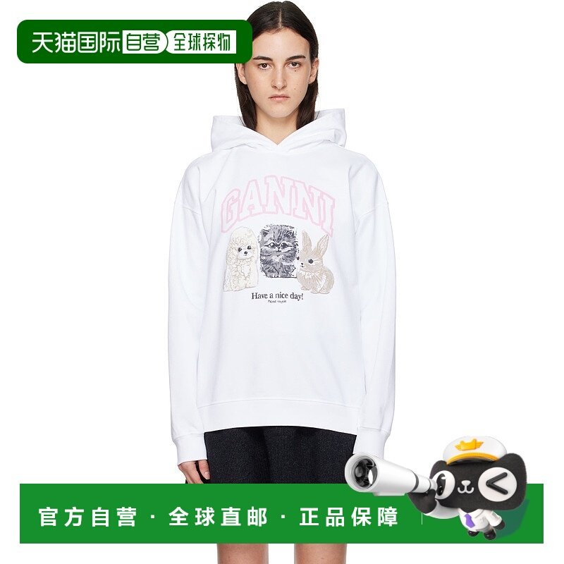 香港直邮潮奢 GANNI 甘尼 女士 白色 Animal Print 连帽衫 T4377