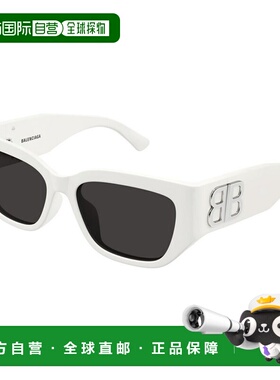 1h可退 香港直邮Balenciaga 巴黎世家 女士 醋纤白色太阳眼镜 BB0