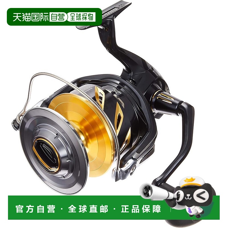 【日本直邮】禧玛诺纺车渔线轮20 Stella SW 30000金枪鱼专用型号