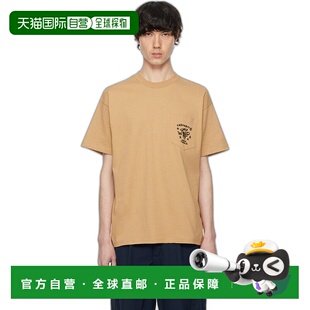 1h可退 香港直邮潮奢 CARHARTT WIP 男士 黄褐色 Fragments Pocke
