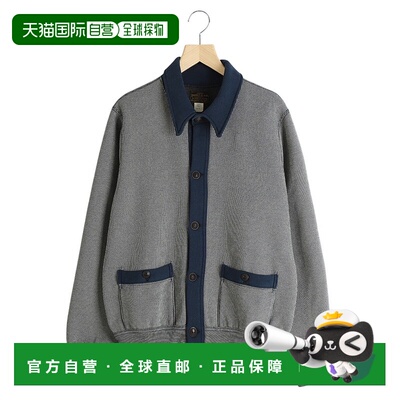 1h可退 日本直邮Double RL 男士经典提花针织卡其外套 MNRRKNI168