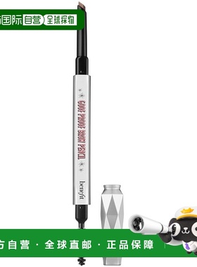 欧洲直邮Benefit贝玲妃眉笔Goof Proof防麻瓜丰盈12小时持久防水