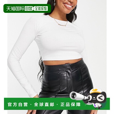 1h可退 香港直邮潮奢 ASOS 女士 Fuller 设计胸部合身短款长袖T恤