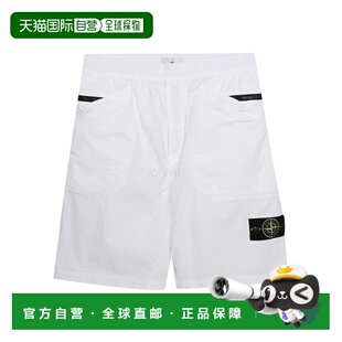 香港直邮Stone Island 徽标短裤 7615L0403