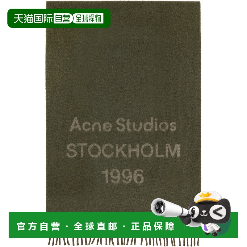 1h可退 香港直邮潮奢 Acne Studios 艾克妮 女士 卡其色 Wide Log