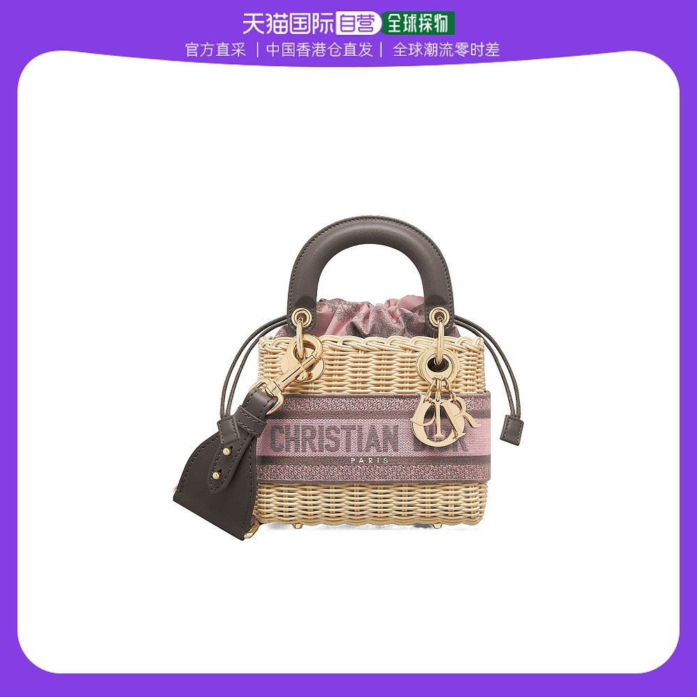 香港直邮潮奢 Dior 女士迷你 LADY DIOR 包单肩包