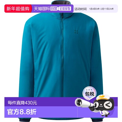 香港直邮HAGLOFS Mimic Alert 夹克 中性