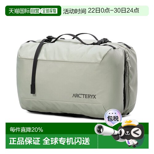 加拿大直邮始祖鸟Index 10L男女同款通勤旅行双隔层拉链收纳包