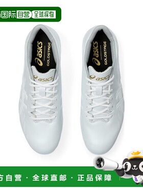 日本直邮ASICS-Goldstage MA 3新款亚瑟士钉鞋