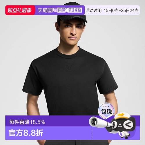 自营Louis Vuitton Tee-shirt embosse 男士T恤新款