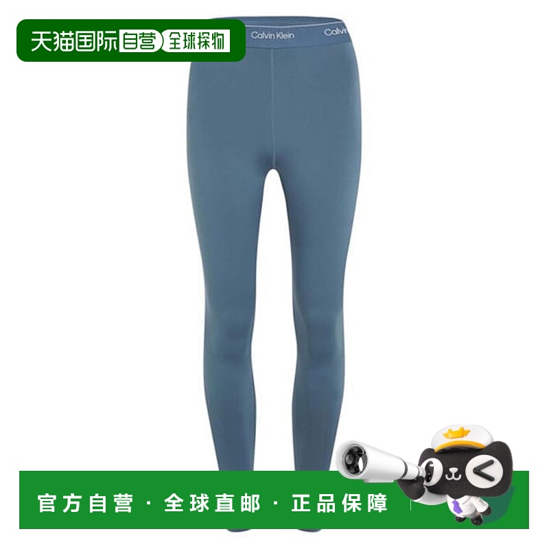 1h可退 香港直邮潮奢 Calvin Klein 卡尔文 克莱恩 女士 7/8 健身
