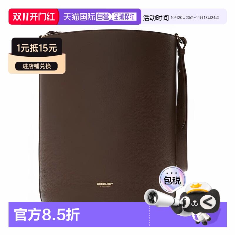 自营欧洲直邮BURBERRY博柏利 女士中号土色小牛皮水桶型配提手斜