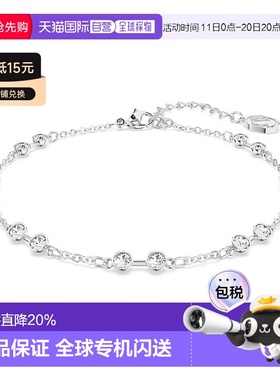 自营SWAROVSKI Remix闪亮手镯手链5663545七夕礼物