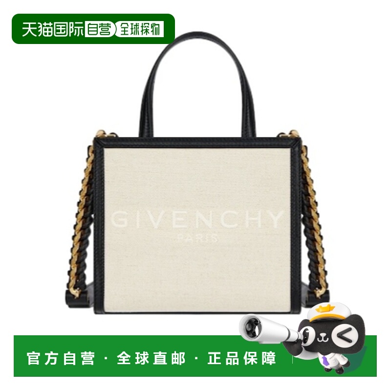 香港直邮Givenchy Mini G Tote 单肩包 BB50Z2B21P纪梵希