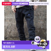 pants 1h可退 紫外线 弹力登山 jogger 日本直邮GERRY男女同款 修身