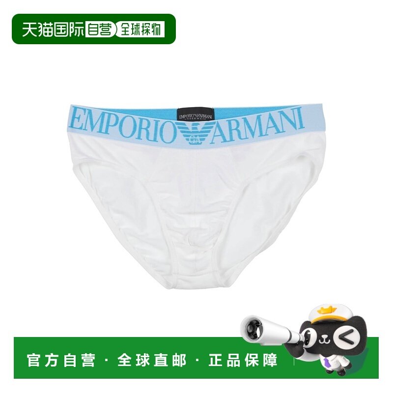 香港直邮Emporio Armani 安普里奥 阿玛尼 男士 内裤,女士内衣/男士内衣/家居服,男三角内裤,淘宝优惠券,粉丝福利购,淘宝优惠卷