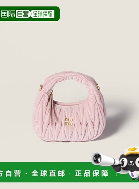 1h可退 香港直邮Miu Miu 缪缪 女士 