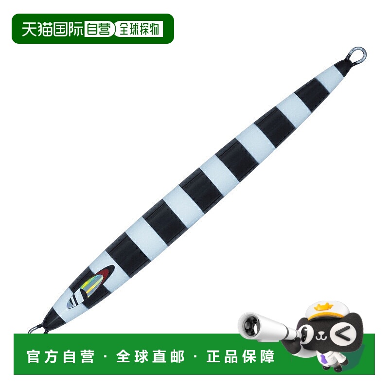 日本直邮Major Craft Jigpara 垂直长抛型 500g #056 黑色斑马纹