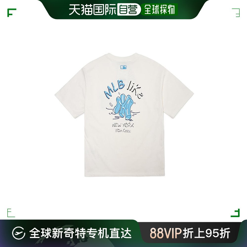 韩国直邮mlb印花短袖圆领字母图标修身透气运动休闲冰丝舒适tsl10
