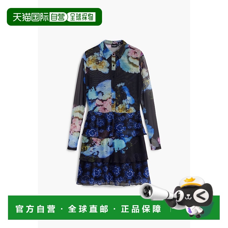 1h可退 日本直邮Desigual 德诗高 女装 花卉印花雪纺短裙 宽松长