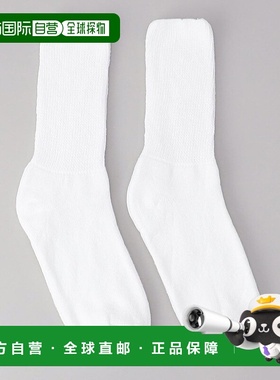 日本直邮coen Railroad sock纯色中筒袜套装 CO3322EW010022 袜子