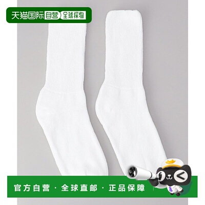 日本直邮coen Railroad sock纯色中筒袜套装 CO3322EW010022 袜子