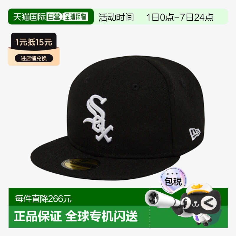 韩国直邮NEW ERA KIDS 儿童童装帽子11437978 MY FIRST AUTH COLL