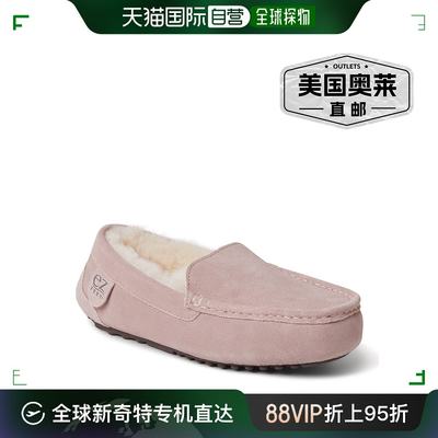 dearfoamsEZ Feet 女式正品麂皮莫卡辛拖鞋 - 灰粉色 【美国奥莱