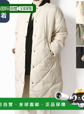 日本直邮PYRENEX “BLOSSOM” 女士菱形绗缝无领羽绒服（黑色象牙