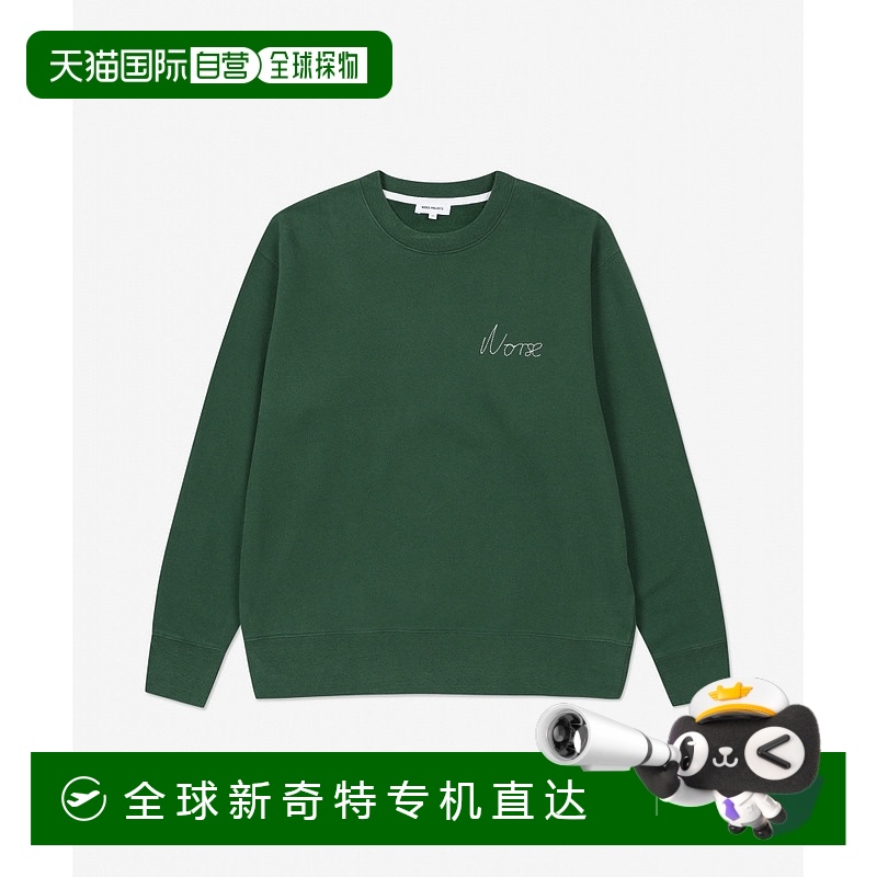 韩国直邮norse projects 通用 帽衫运动夹克衫男式