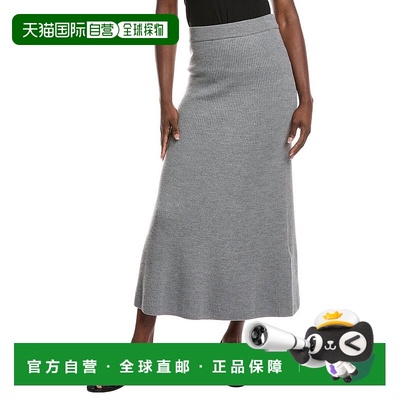 自营 Max Mara Agile罗纹羊毛毛衣裙-黑色 美国奥莱直发半身裙