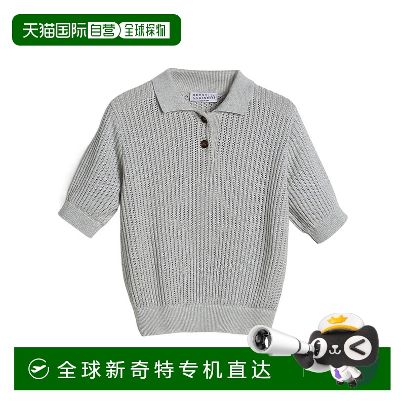 1h可退 香港直邮BRUNELLO CUCINELLI 女童针织毛衣 BSTM20005CP83