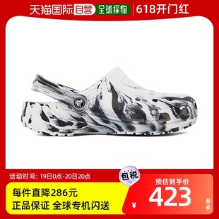 Classic 206 男士 白色 卡骆驰 Marbled 香港直邮潮奢 凉鞋 Crocs