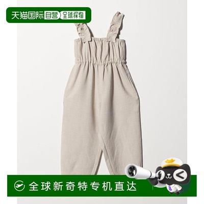 1h可退 日本直邮UNITED ARROWS green label relaxing 荷叶边连体