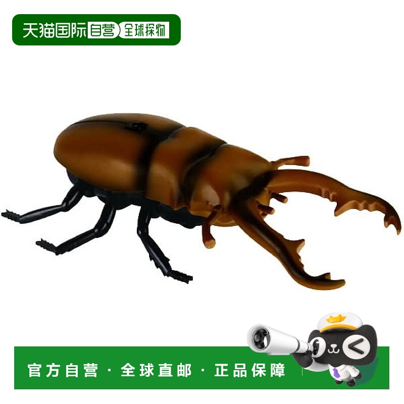 【日本直邮】Doyusha IRC 跑虫系列锯齿锹形虫 电红外控制 No. 99